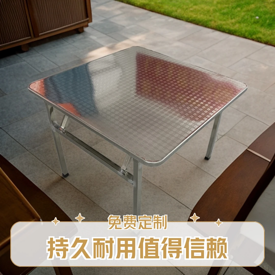 【98×98方桌】不锈钢折叠方桌 实际长宽98×98高75公分 免费定制高矮