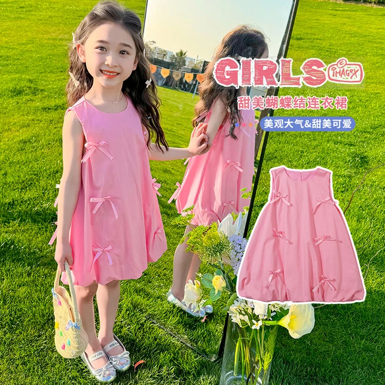 韩版童装2024新款女童连衣裙夏季儿童洋气时髦棉布裙蝴蝶群公主裙