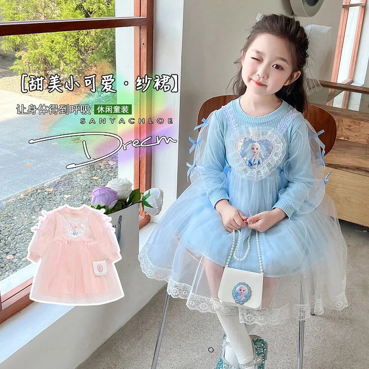 女童爱莎公主裙春季新款冰雪奇缘艾莎裙儿童春秋长袖洋气连衣裙潮