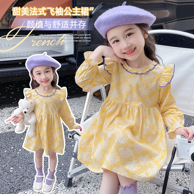 女宝宝甜美洋气法式长袖公主裙春季儿童中小童韩版碎花连衣裙子