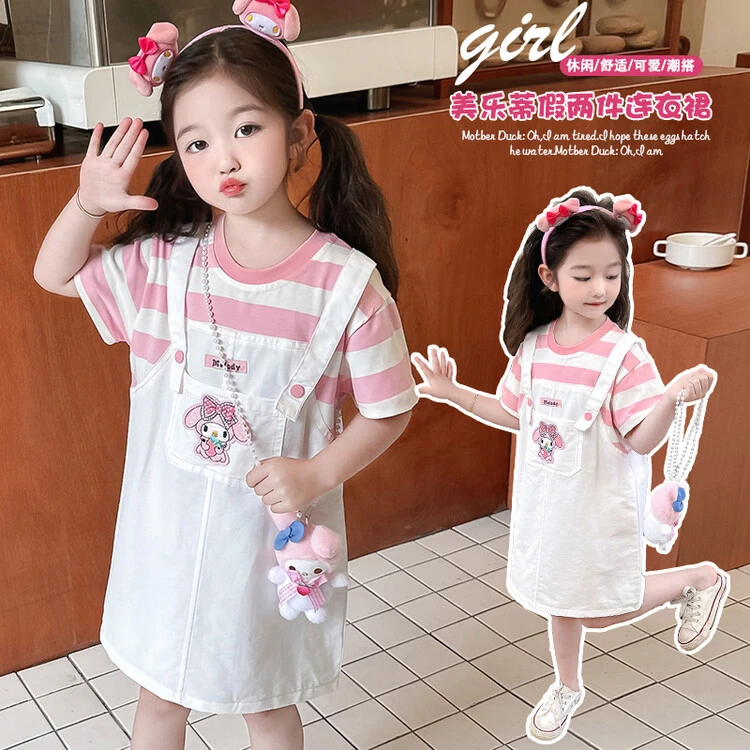 女童裙子夏季2025新款夏装女孩背带裙女宝宝美乐蒂夏装公主儿童