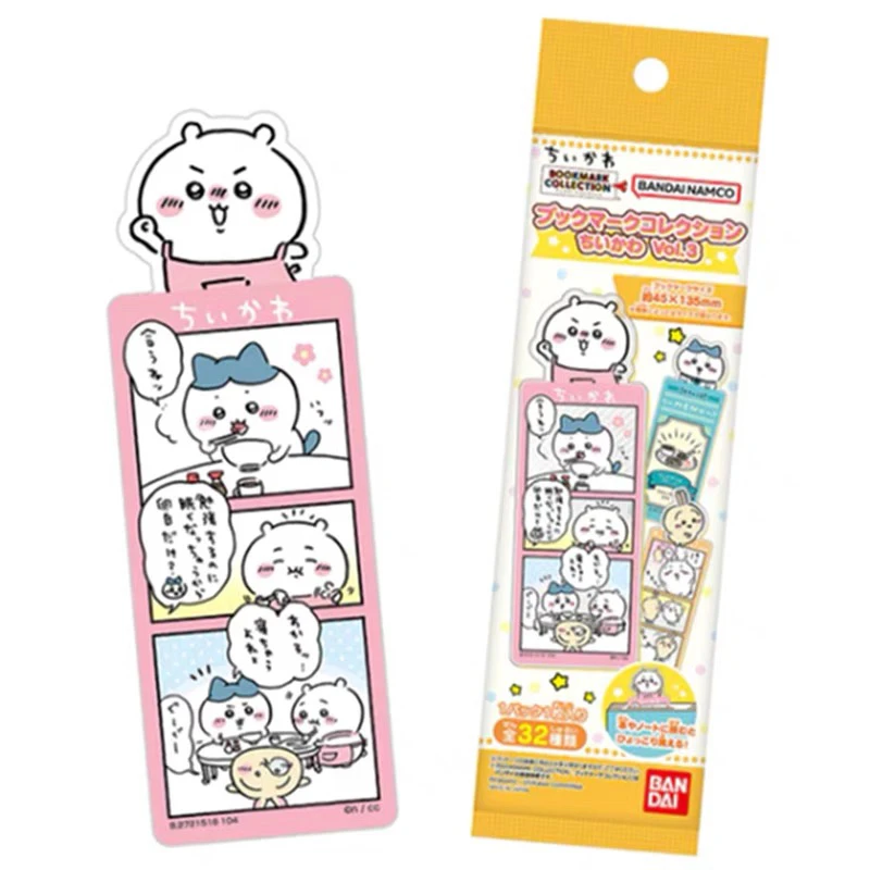 chiikawa 透明书签卡第三弹