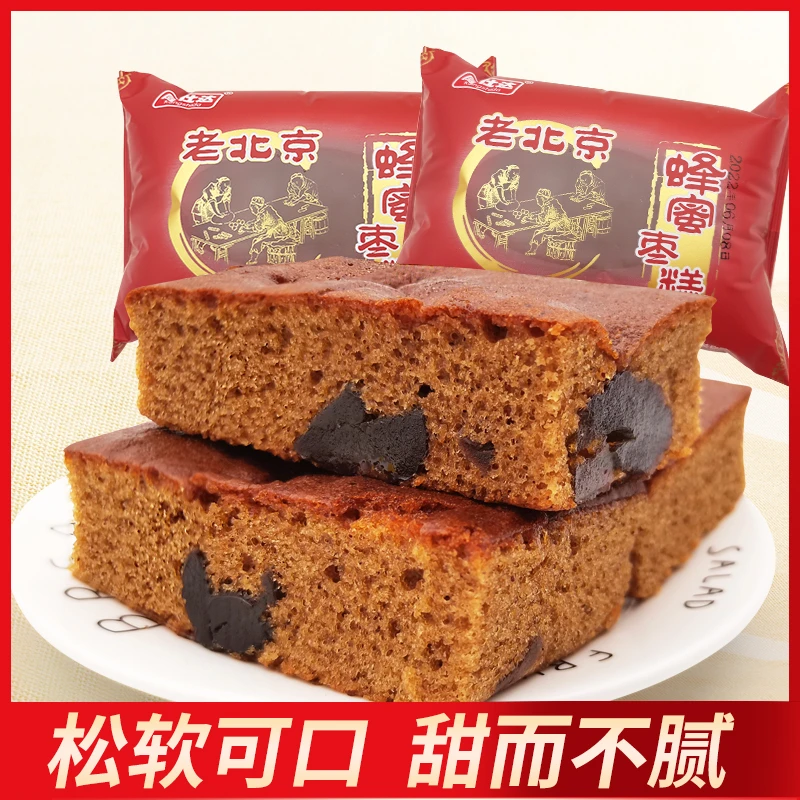 老北京枣糕面包整箱散装蜂蜜早餐糕点软糯点心休闲食品小吃-1