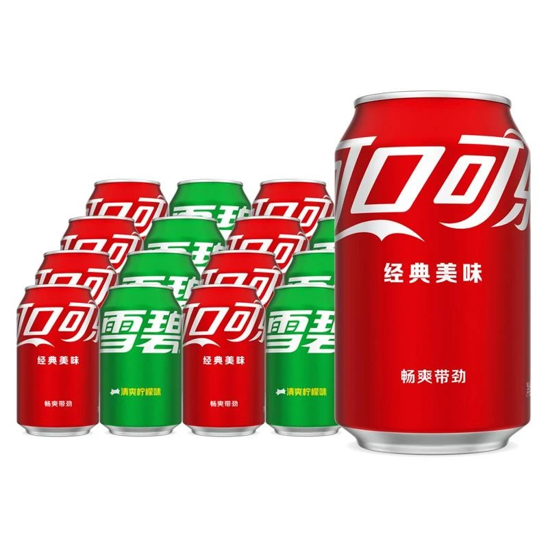 可口可乐330ml/罐装芬达雪碧经典胖罐可乐碳酸饮料汽水整箱包邮