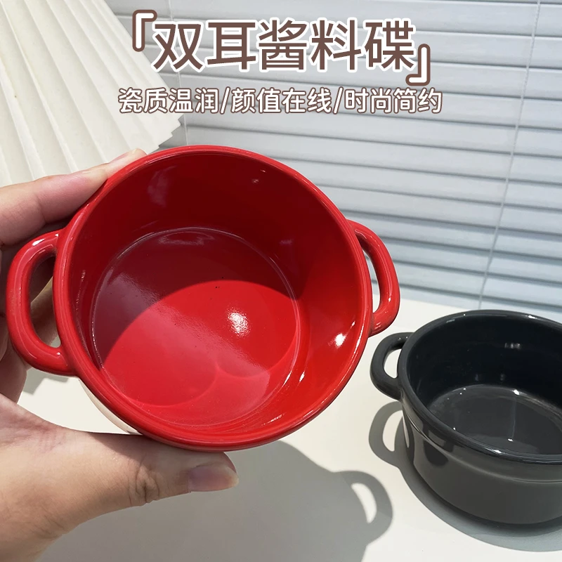 陶瓷双耳调味料碟彩釉迷你布丁蒸蛋炖燕窝家用商用双耳酱料碟