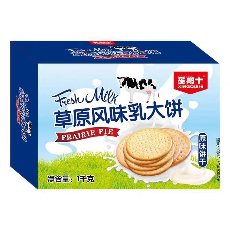 9月到期星期十1KG*1盒草原风味牛乳大饼整箱易碎品不保证不碎