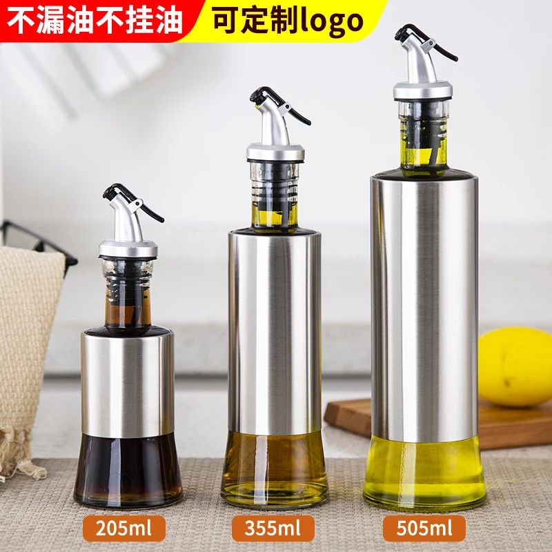 家用不锈钢油壶 油瓶 厨房用品调料瓶 酱油瓶 醋瓶 料酒瓶 香油瓶
