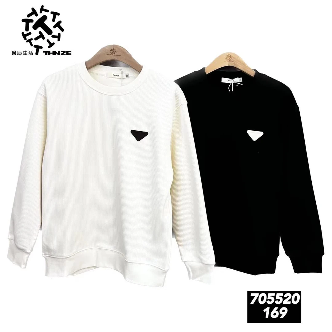 含辰生活男士加绒卫衣705520