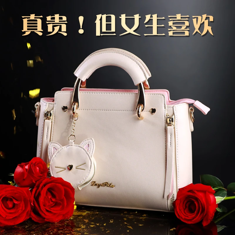 圣诞礼物送老婆女生女士2024新款手提包女包实用高档惊喜特别走心