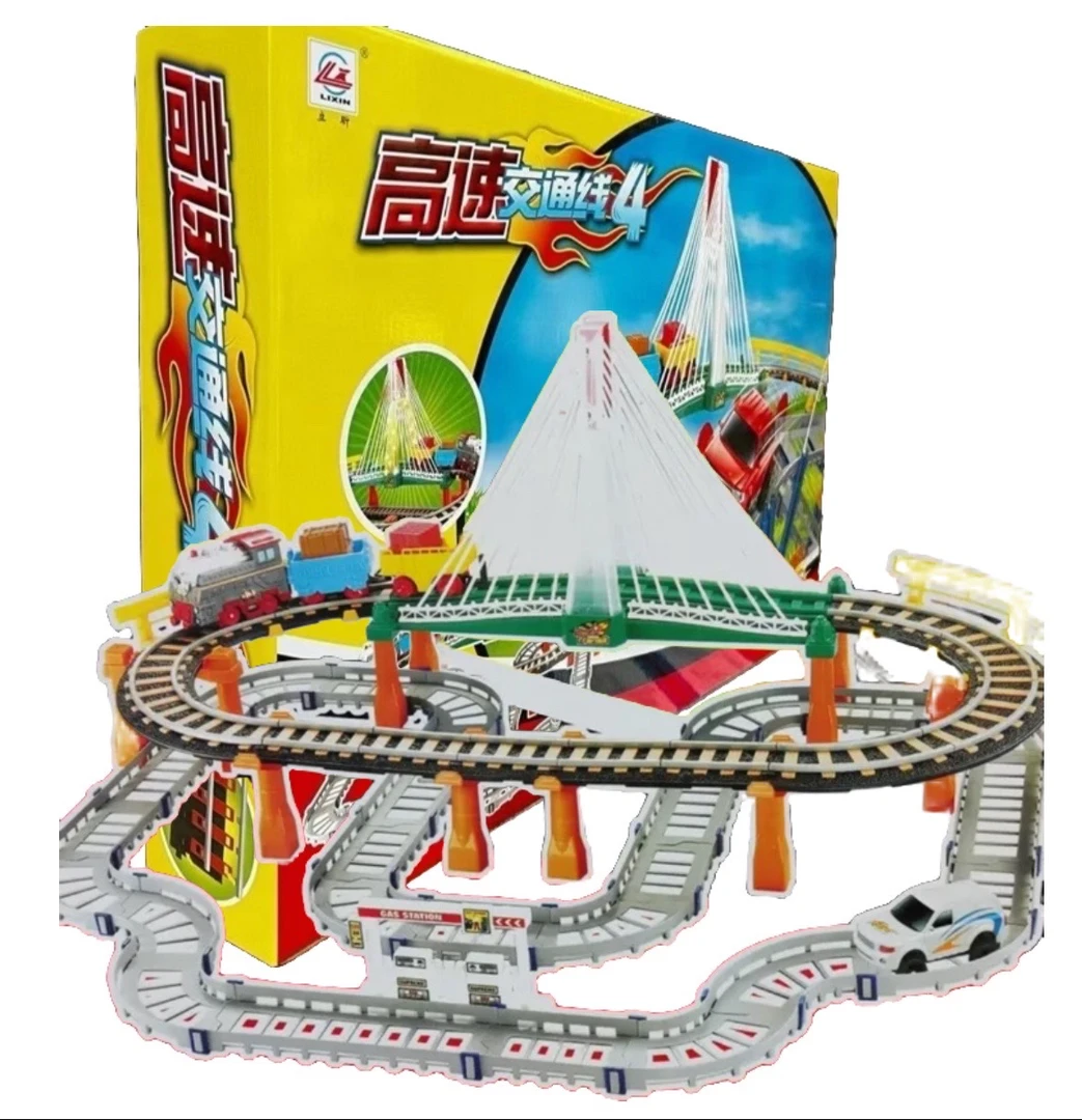 大号电动火车汽车二合一大轨道