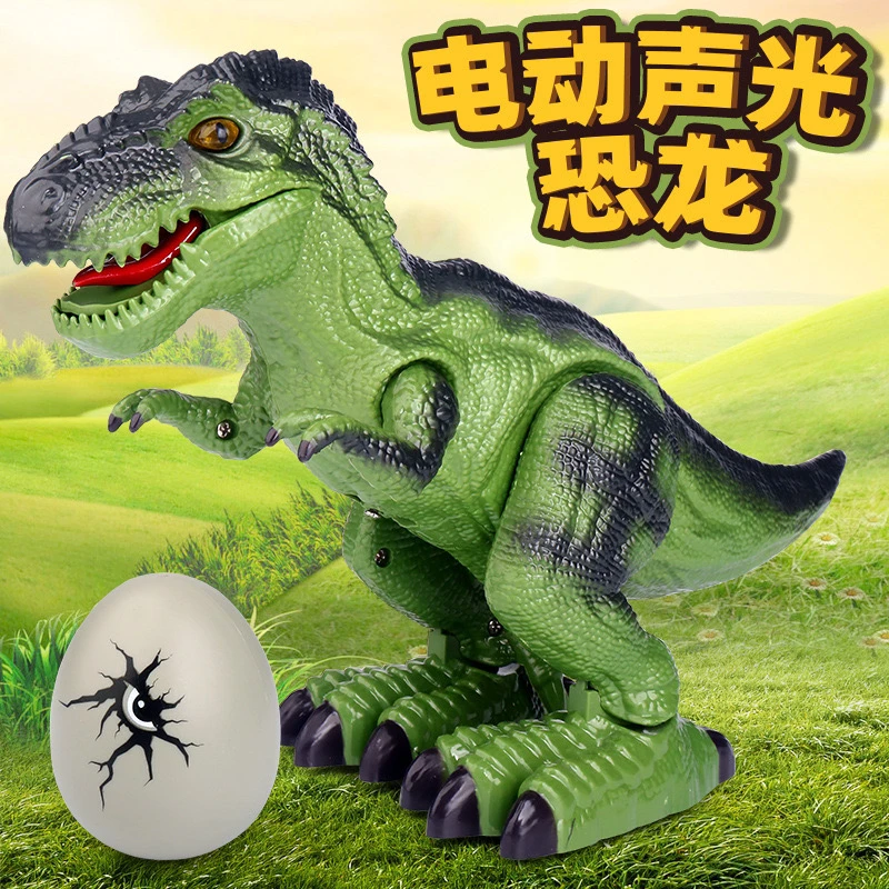 电动声光恐龙玩具颜色随机
