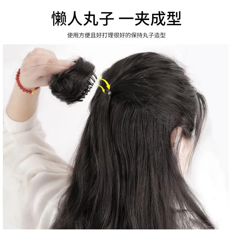 丸子头抓夹假发女发圈花苞仿真发蓬松自然卷发包假头懒人盘发器女