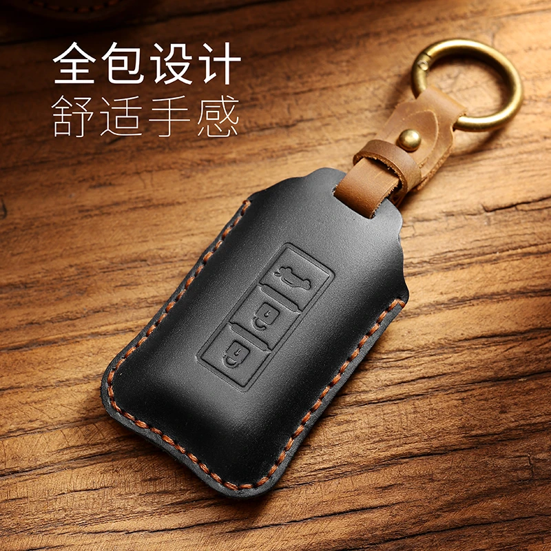 手工真皮三菱欧蓝德钥匙套SX劲炫奕歌翼神风迪思蓝瑟包头层款壳男