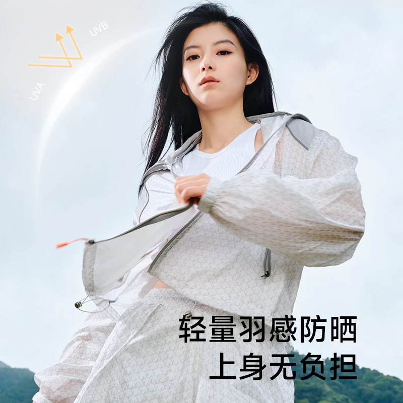 美力城防晒衣女宽松款M8春夏户外防紫外线外套透气原纱皮肤衣0150