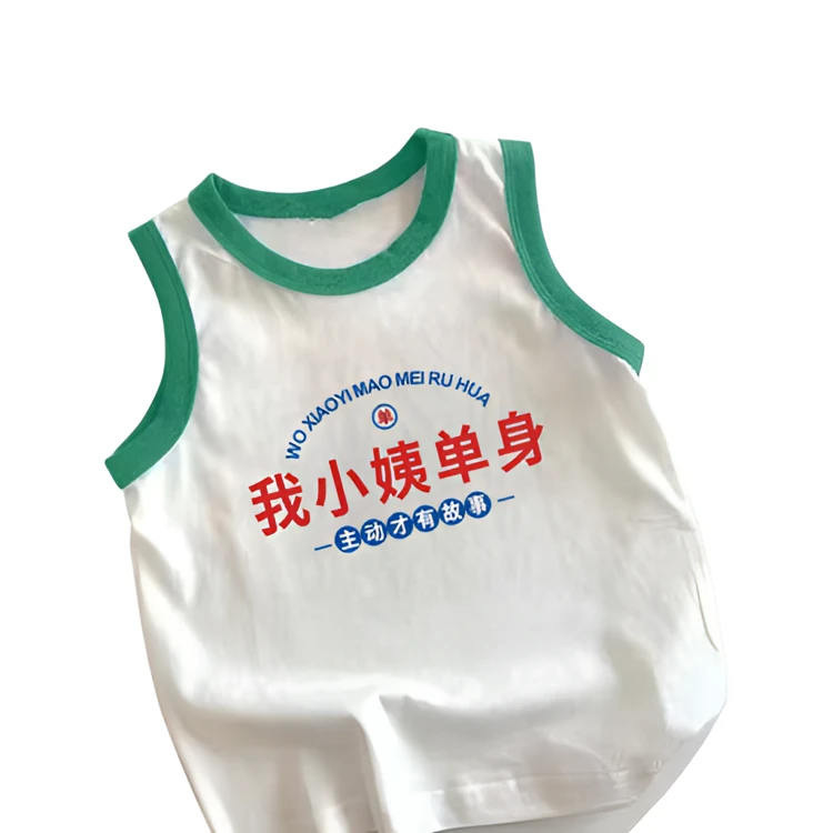 儿童韩版小背心洋气无袖男童女童夏天衣服趣味文字简约背心休闲款