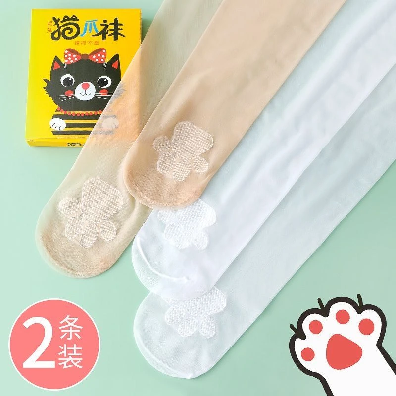 夏季儿童超薄猫爪防滑连裤袜防勾丝抗起球女童丝袜白色舞蹈袜子
