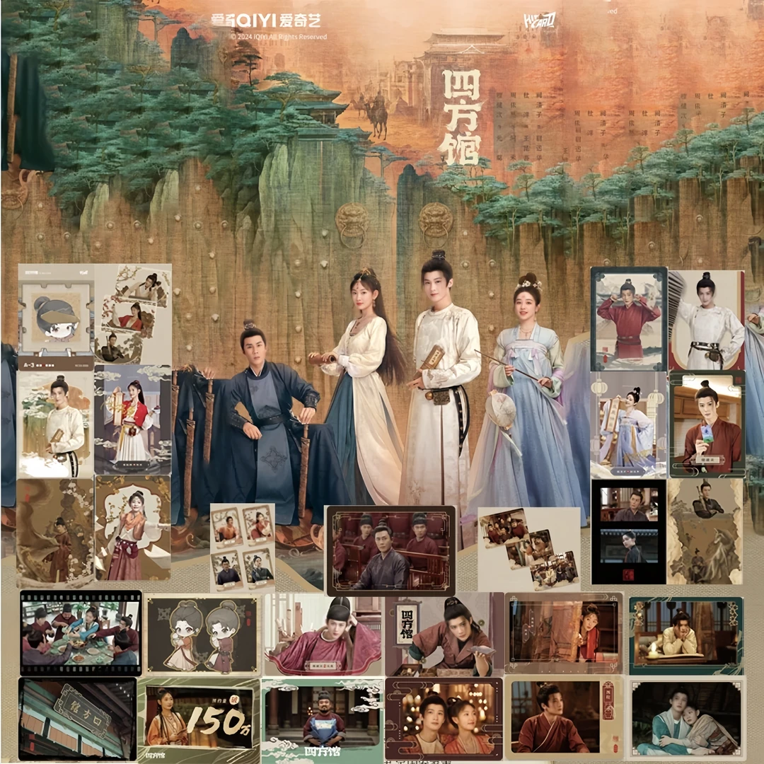 七七拆包【吃饱饱】Hitcard《四方馆》正版 国潮玩具 卡牌盲盒（代拆）