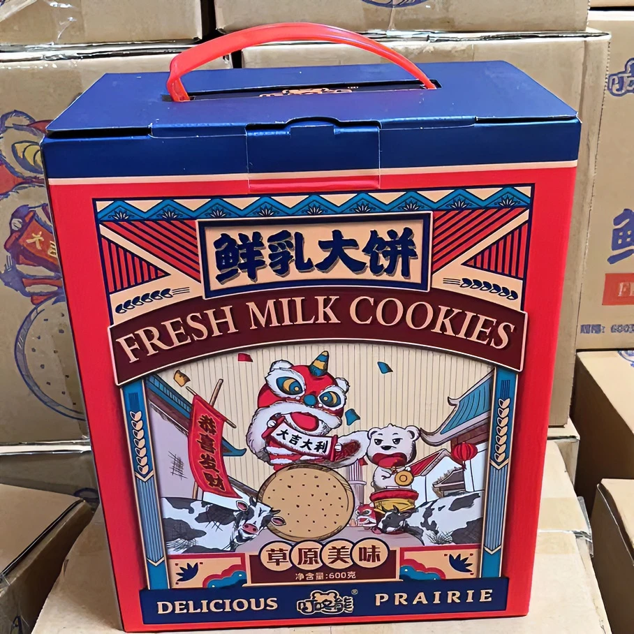叮咚熊鲜乳大饼600克整箱早餐休闲独立小包装