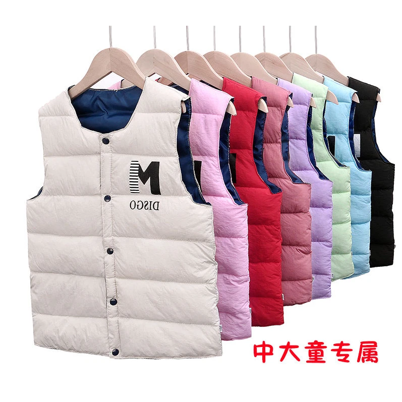 【小扬哥推荐】2023新款大童专属秋冬款棉背心男童女童内外穿棉马