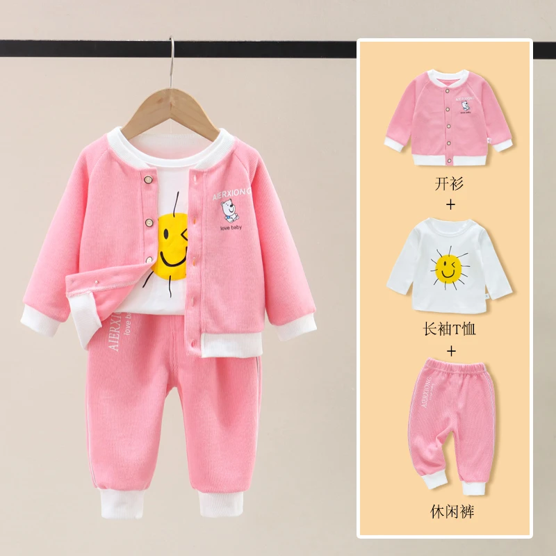 儿童春秋套装宝宝春秋季外出长袖套装春秋装婴幼儿中小童套装秋款