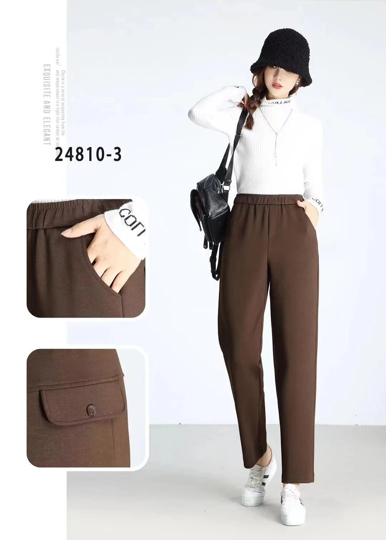 高腰百搭宽松休闲裤