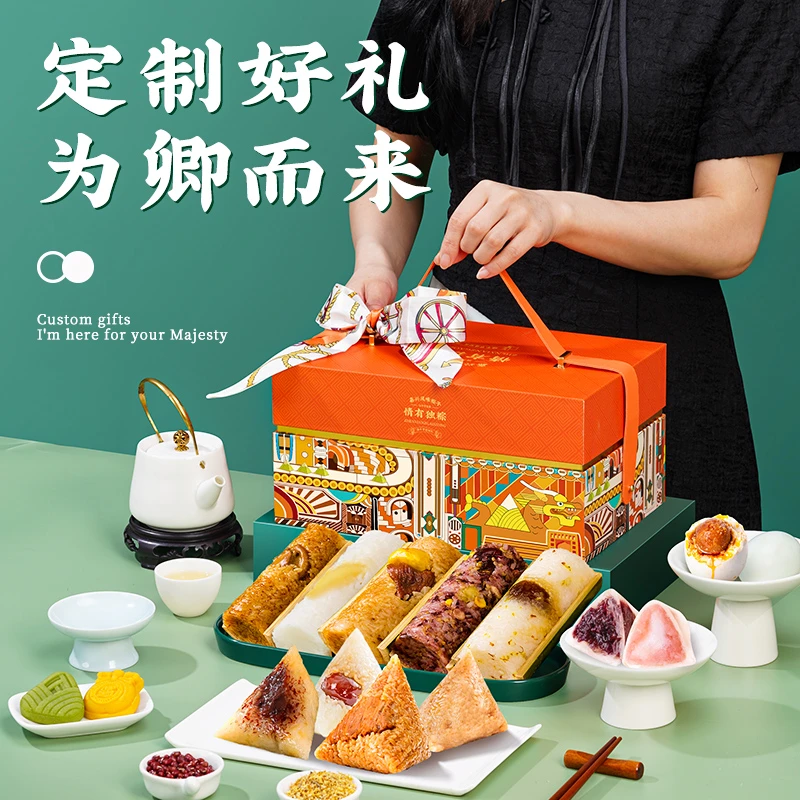 端午节传统粽子手提礼盒装嘉兴风味蛋黄肉粽水晶竹筒新鲜肉粽送礼