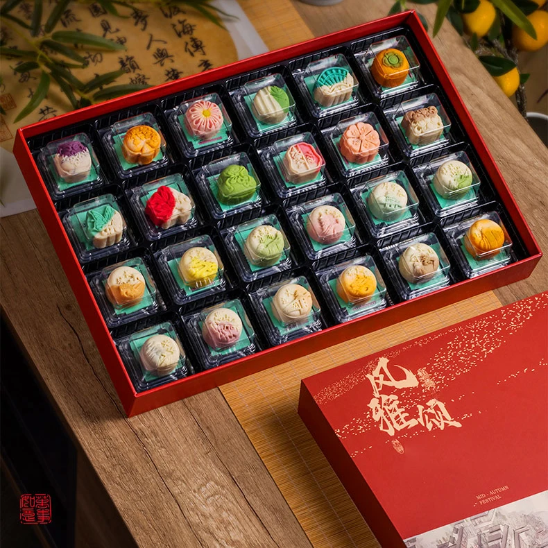 新款24饼中秋国潮糕点茶点节日高档礼盒送人送礼企业福利定制团购