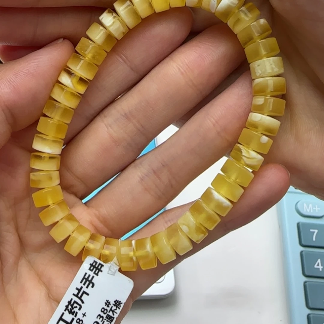 【闪购商品】琥珀珠宝奇石未镶嵌287