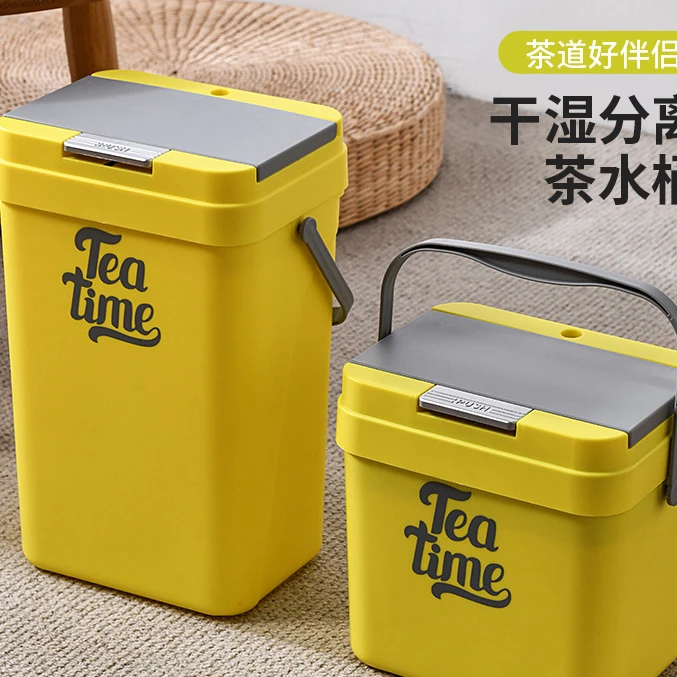 茶桶茶渣桶过滤排水桶茶台废水桶功夫茶具配件家用小号茶水垃圾桶