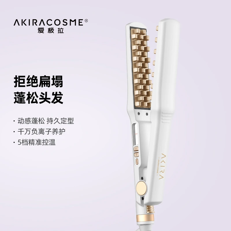 Akiracosme大号蓬松夹头发蓬松神器小型玉米须烫发器垫发根烫发棒