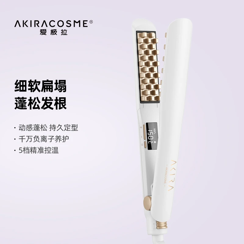 【达人专属】Akiracosme头发蓬松神器千万负离子中号玉米蓬松持久