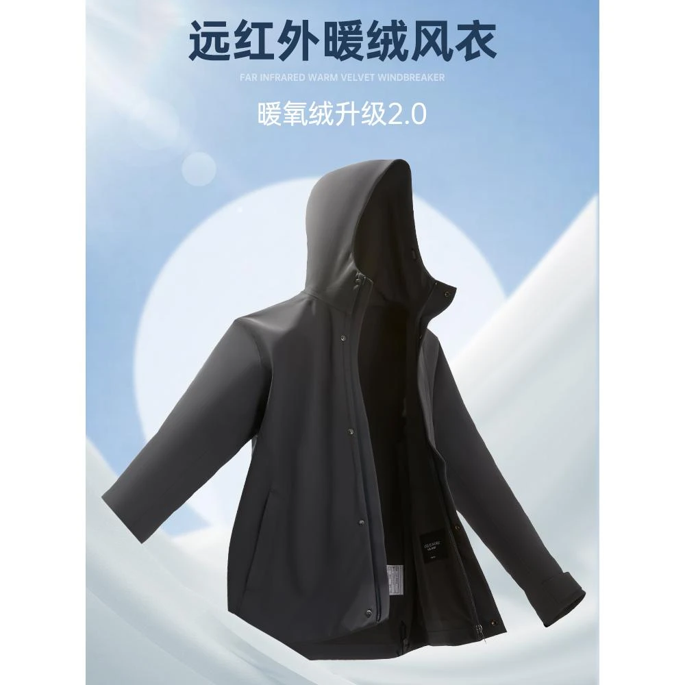 Lilanz/利郎风衣中长款 (A4QFY002)