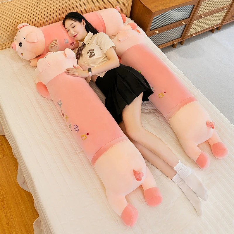 猪公仔毛绒玩具可爱睡觉长条抱枕床上搂抱陪睡玩偶布娃娃生日礼物