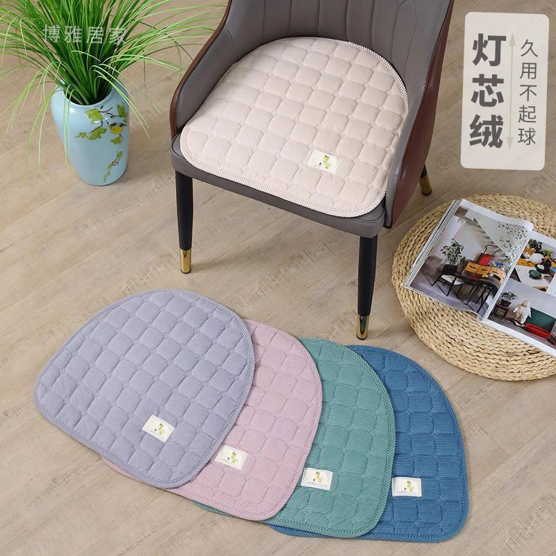马蹄形座椅垫四季通用防滑加厚家用办公椅舒适坐垫灯芯绒绒椅垫子