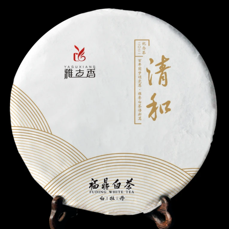 福鼎白茶 2021年清和牡丹格子茶磻溪 雅古香白牡丹花香 高山 工艺