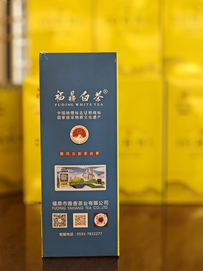 【亏品福利价】新茶 福鼎白茶 2024年223清明牡丹