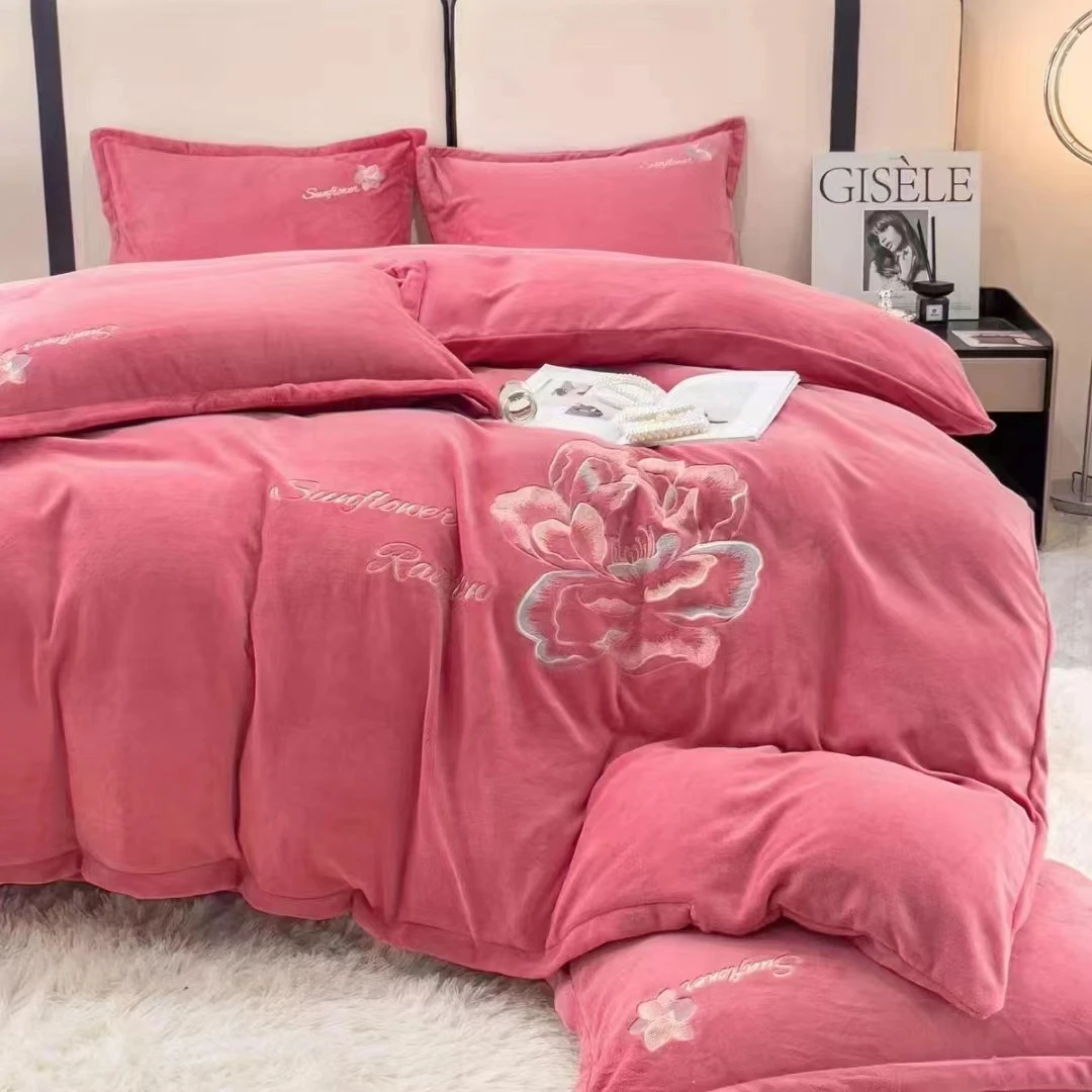 轻奢  加大 标准牛奶绒四件套加厚绣花柔软 套件纯色加绒冬季保暖