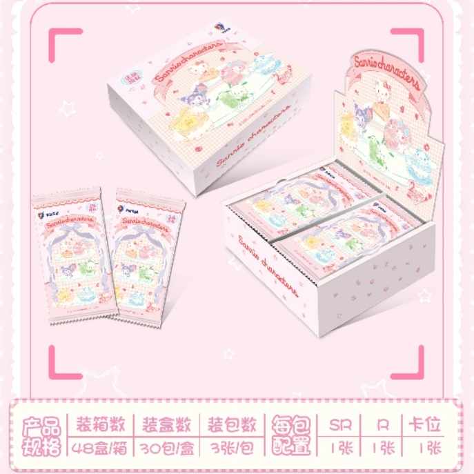 糖糖包2三丽鸥拍立得 卡宝文创卡牌角色盲盒（默认dai拆）人物 隐藏