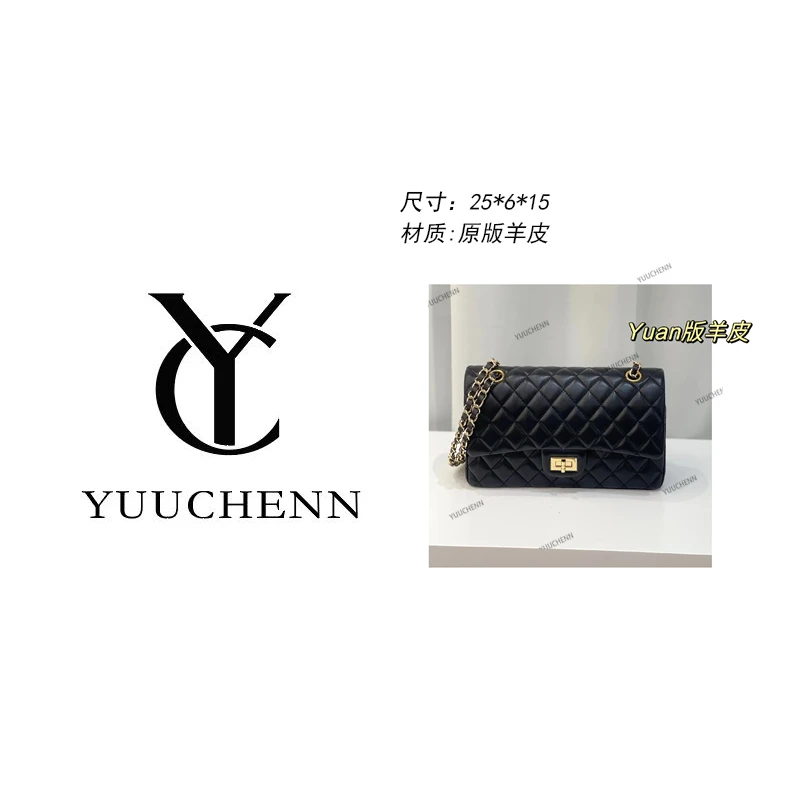 YUUCHENN/25cm原创设计高定真皮包 HH471