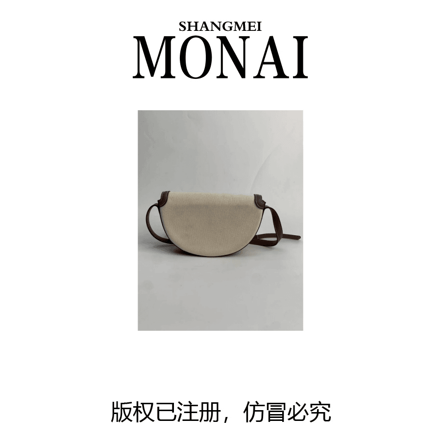 A008孤品新款时尚气质女士单肩手提斜挎包百搭