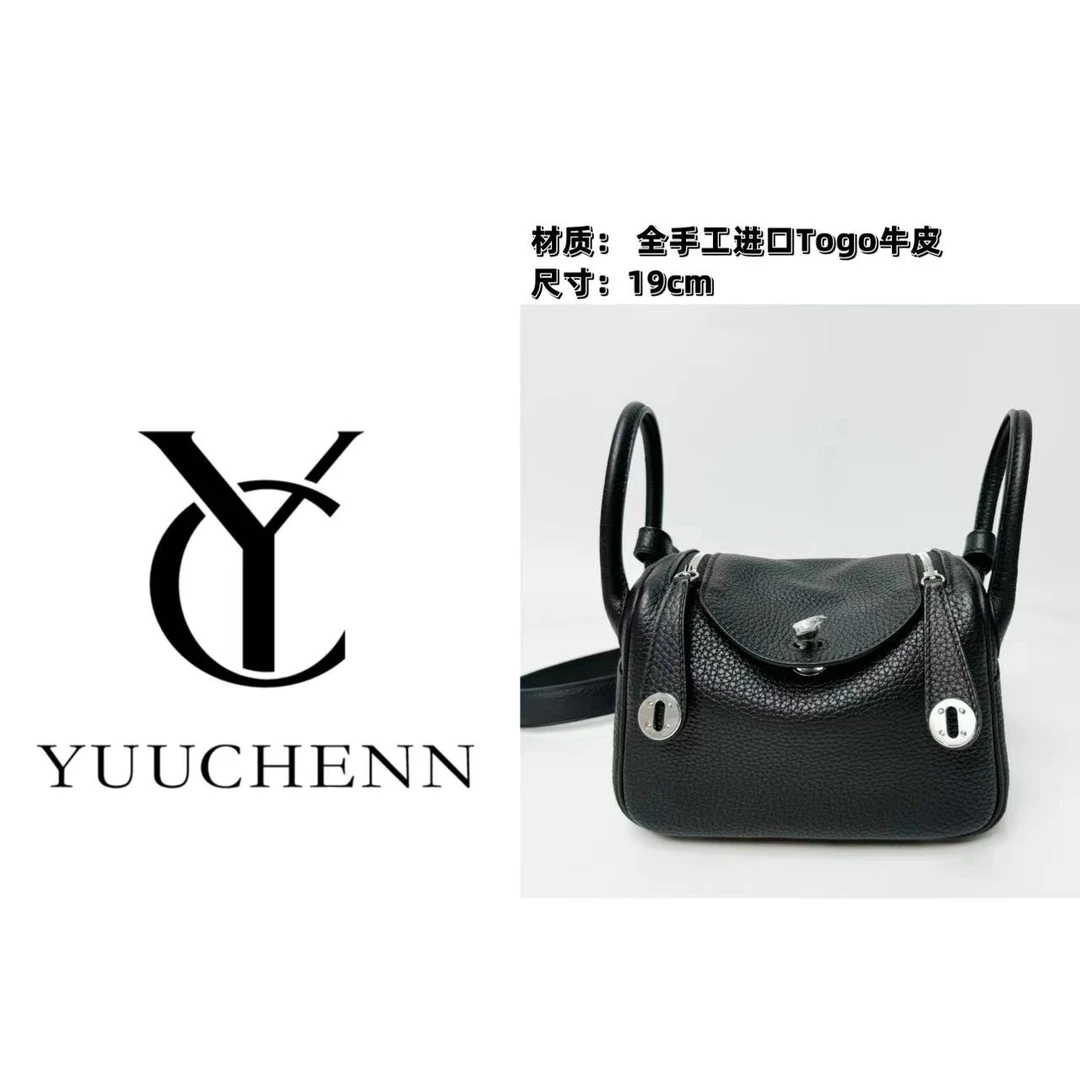 YUUCHENN【手工定制】20cm原创设计高定真皮包 HH1710
