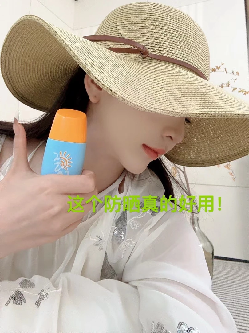 【BAN板板自用防晒霜】韩熙防晒霜SPF35