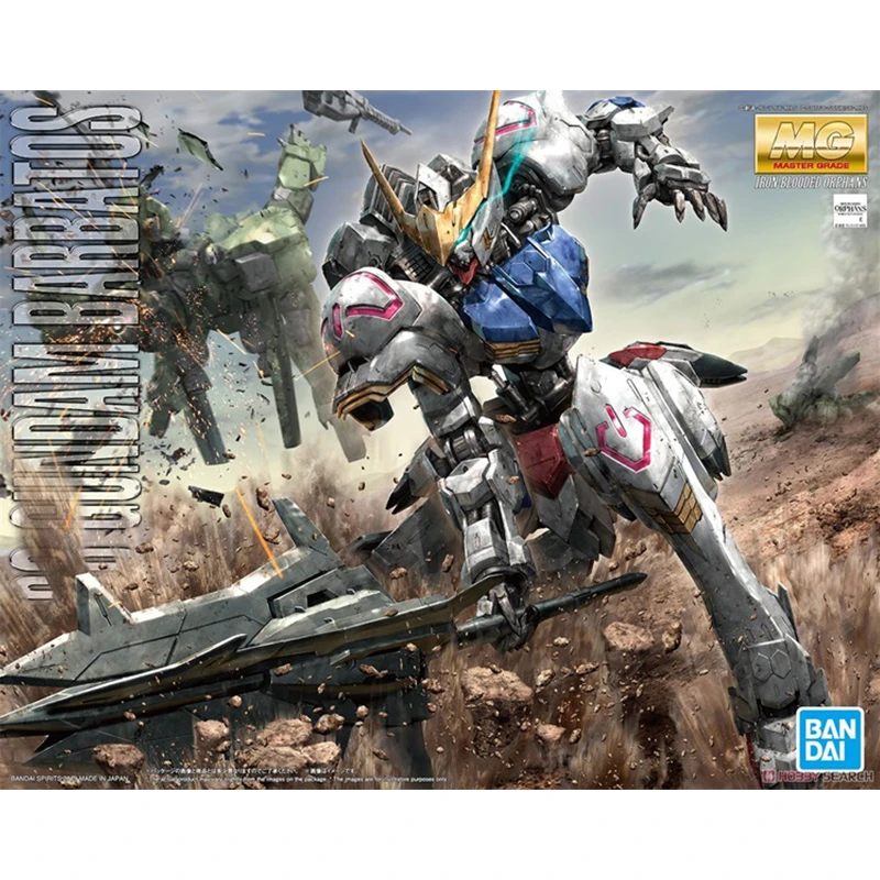 MG 1/100 巴巴托斯高达第四形态 铁华团 高达拼装模型 男孩玩具