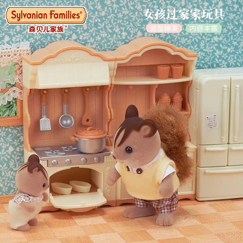 Sylvanian Families森贝儿家族 欢乐厨房系列套装 过家家儿童玩具