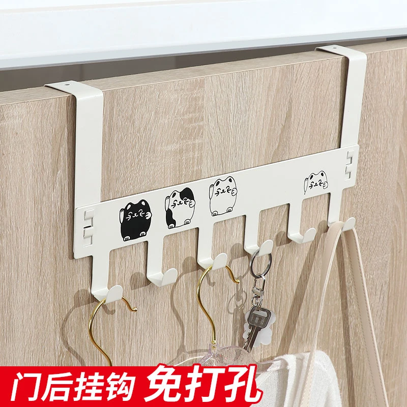 无痕门后挂钩家用免打孔卧室门上置物架子壁挂创意连排挂架挂衣架