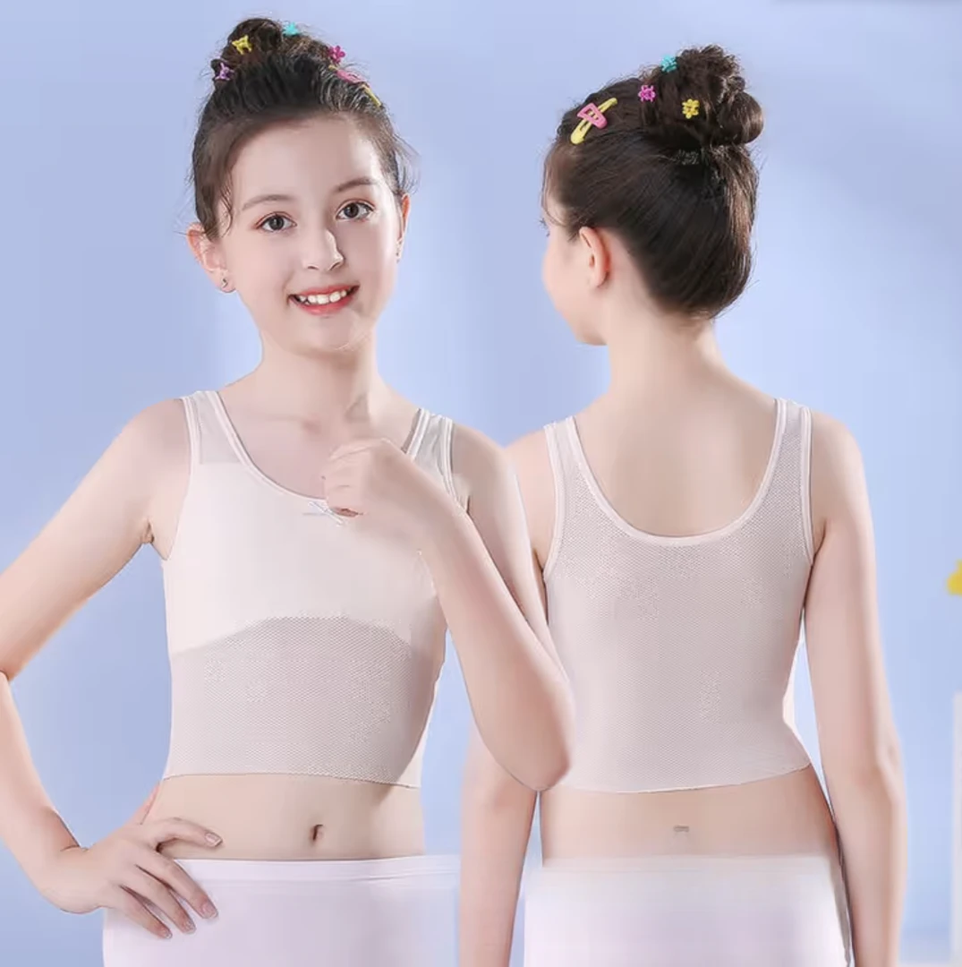 女童小孩背心发育期9-15岁中小学生儿童内衣夏季薄款内穿打底背心