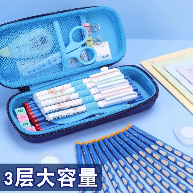 得力航天主题笔袋小学生用3d文具盒多功能立体男童笔盒儿童铅笔盒