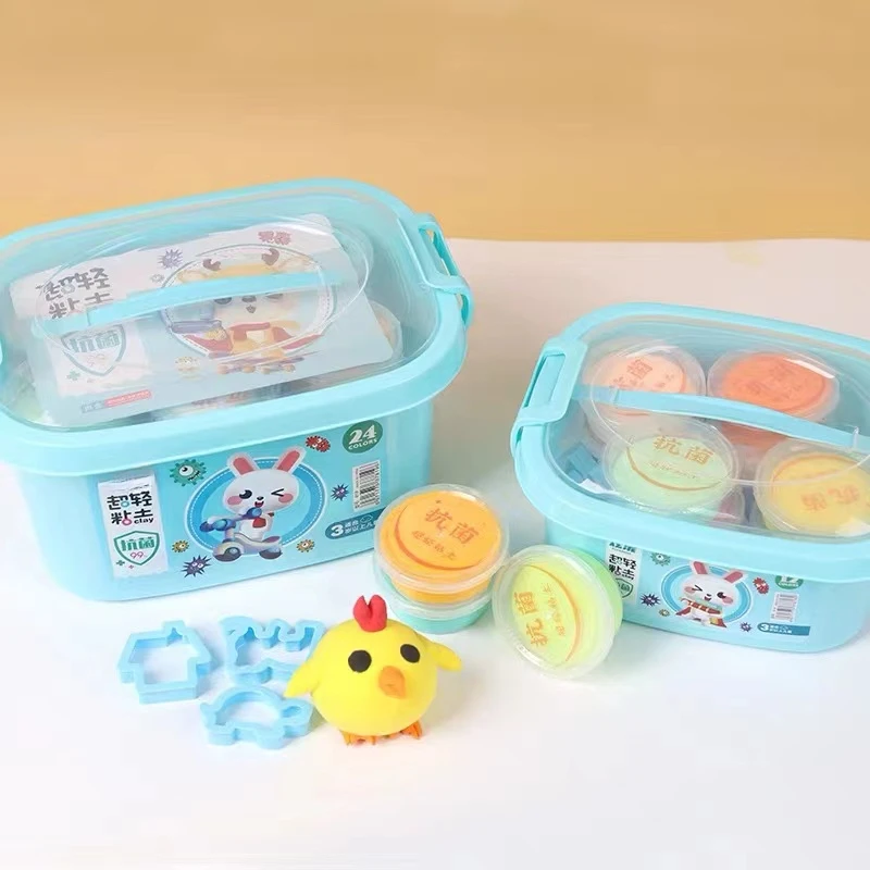 冰出超轻粘土太空泥Diy手工彩泥工具套装12色/24色/36色   V142