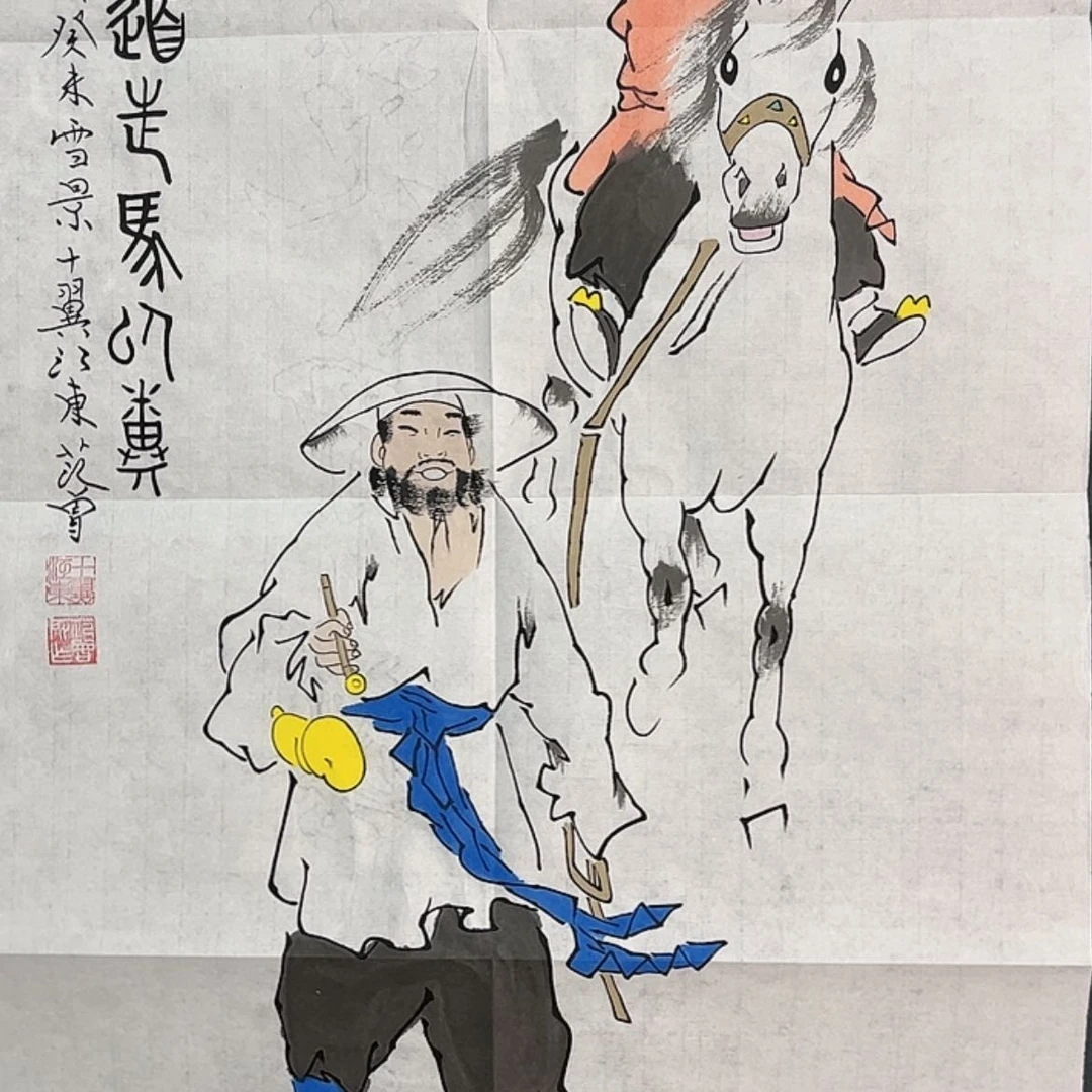 【闪购商品】书法2