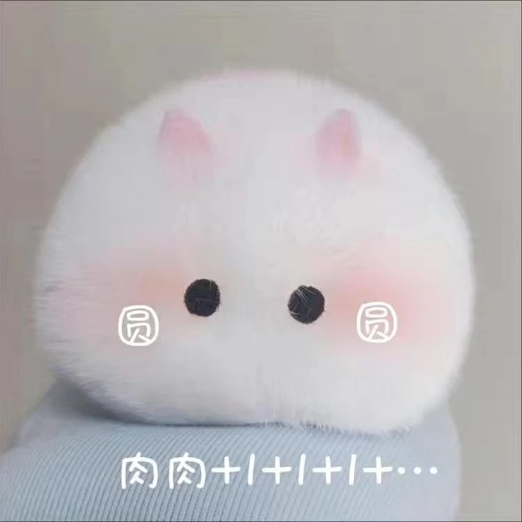 光遇古风汉服配饰头饰小兔子手作真毛毛绒可爱少女心头饰发夹发卡